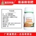 奥潍奥丰氨基酸锌硼钼肥叶面肥豆类豆角花生专用多荚农用水溶