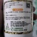 奥潍奥丰氨基酸锌硼钼肥叶面肥豆类豆角花生专用多荚农用水溶