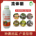 流体硼花满枝催花促花保花保果花芽分化兑水2000斤叶面肥