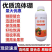 流体硼花满枝催花促花保花保果花芽分化兑水2000斤叶面肥