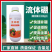流体硼花满枝催花促花保花保果花芽分化兑水2000斤叶面肥