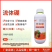 流体硼花满枝催花促花保花保果花芽分化兑水2000斤叶面肥
