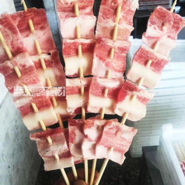 鑫泓泽五花肉串烤肉半成品家庭户外空气炸锅烧烤食材商用