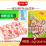鑫泓泽五花肉串烤肉半成品家庭户外空气炸锅烧烤食材商用