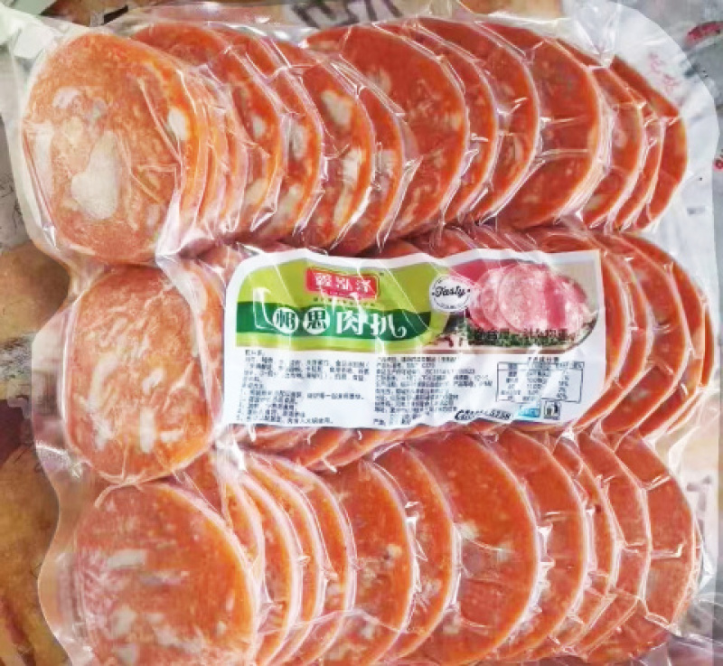 鑫泓泽相思肉扒汉堡饼肉扒饭麻辣烫香锅手抓饼夹肉