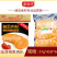 鑫泓泽相思肉扒汉堡饼肉扒饭麻辣烫香锅手抓饼夹肉