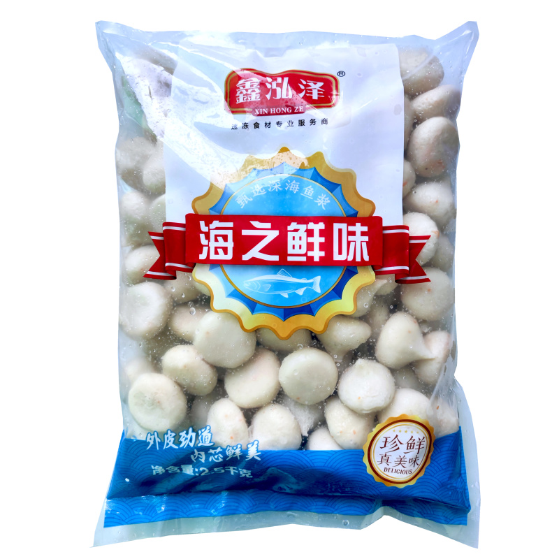 鑫泓泽蟹黄包涮火锅丸子关东煮半成品商用配菜食材