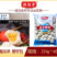 鑫泓泽蟹黄包涮火锅丸子关东煮半成品商用配菜食材