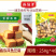 鑫泓泽鱼豆腐麻辣烫关东煮火锅串串冒菜商用食材