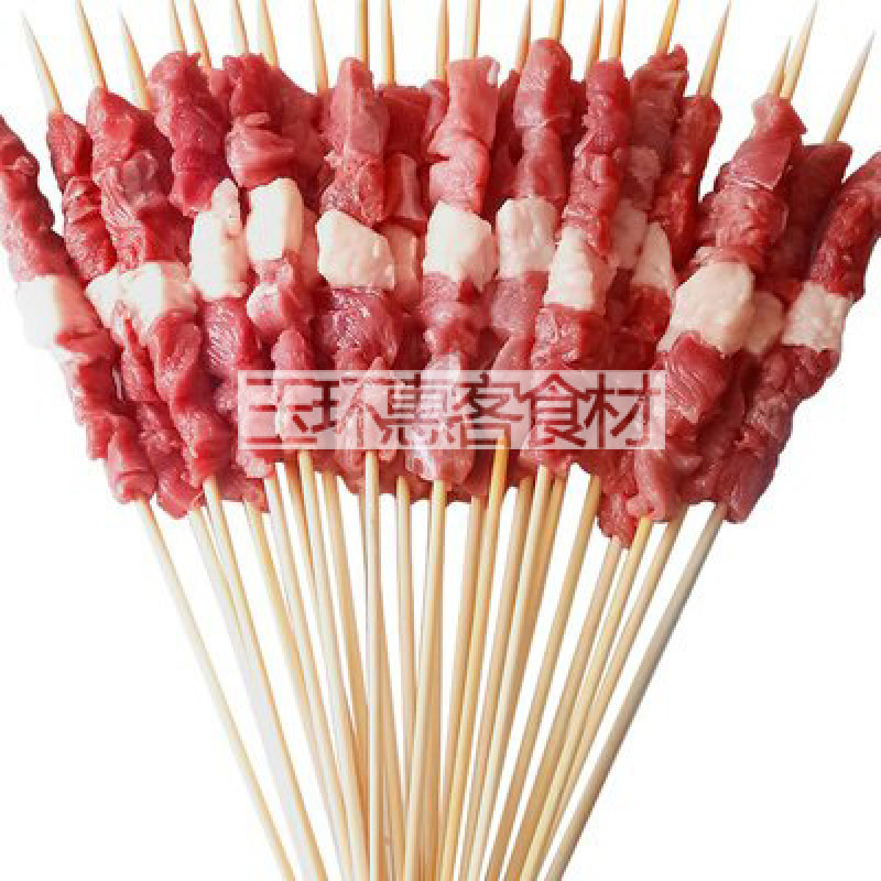 鑫泓泽牛肉串烤肉半成品家庭户外空气炸锅烧烤食材商用
