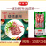 鑫泓泽真空牛肉串烤肉半成品家庭户外空气炸锅烧烤食材商用