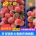 精品桃子霸王桃霸王脆毛桃大量供应全国电商市场