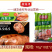 鑫泓泽原味肉粒多纯肉肠蛋白肠衣烤肠肉肠小吃休闲食品批发