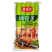 鑫泓泽原味肉粒多纯肉肠蛋白肠衣烤肠肉肠小吃休闲食品批发