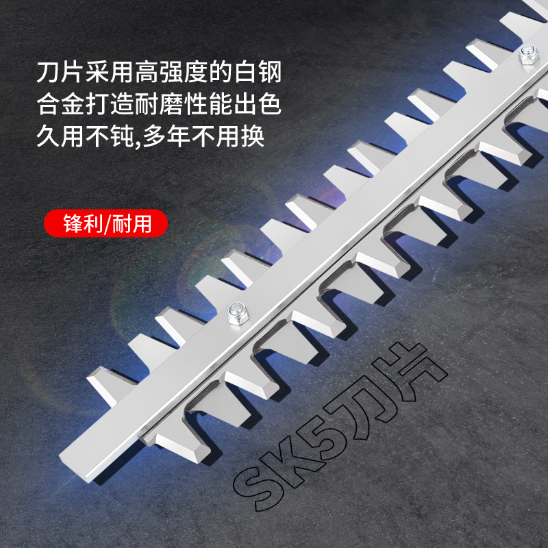 双刀无刷电动绿篱机园林绿化修剪机锂电池剪枝机三挡调速