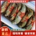 缅甸螃蟹膏蟹批发，锯缘青蟹欢迎大家咨询购买，味道鲜美