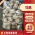泌阳花菇甲天下精品花菇正在加工待发中大量供应原产地货源