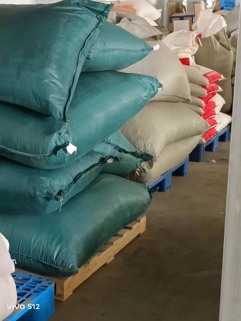【一手货源】精品大红袍花椒可看视频，支持线上保障交易