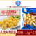 华人渔夫海胆包1kg火锅麻辣烫食材商用批发