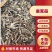 安徽精品鹿茸菇质量保证品种纯正假一赔十