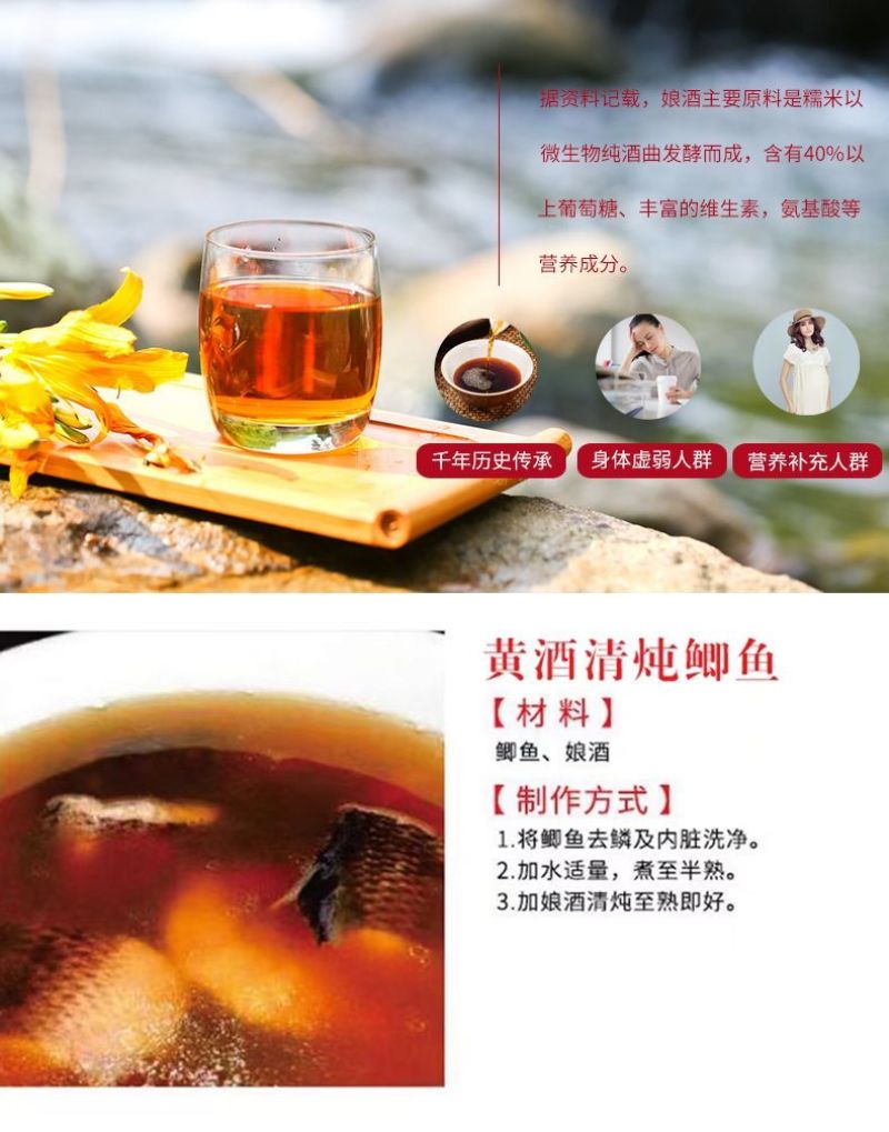 客家娘酒自家酒厂酿造黄酒黑糯米酒黄酒糟5斤装包邮
