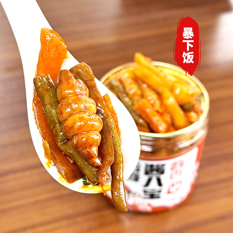 中大酱菜酱八宝瓶装开胃下饭酱萝卜干香辣罐装即食下饭菜