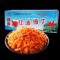 【腌萝卜】腾晖红油细丁腌制酱菜咸菜下饭菜整箱8斤商用小菜