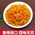 【腌萝卜】腾晖红油细丁腌制酱菜咸菜下饭菜整箱8斤商用小菜