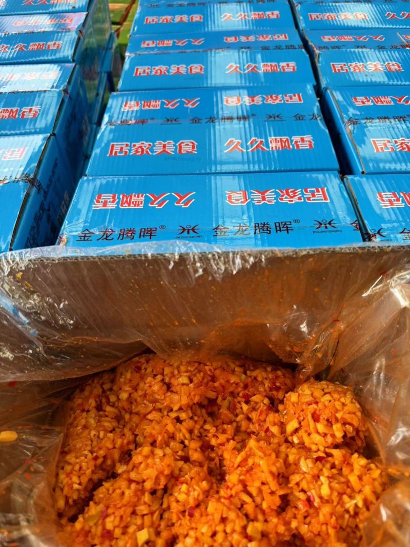 【腌萝卜】腾晖红油细丁腌制酱菜咸菜下饭菜整箱8斤商用小菜