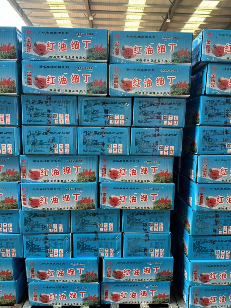 【腌萝卜】腾晖红油细丁腌制酱菜咸菜下饭菜整箱8斤商用小菜
