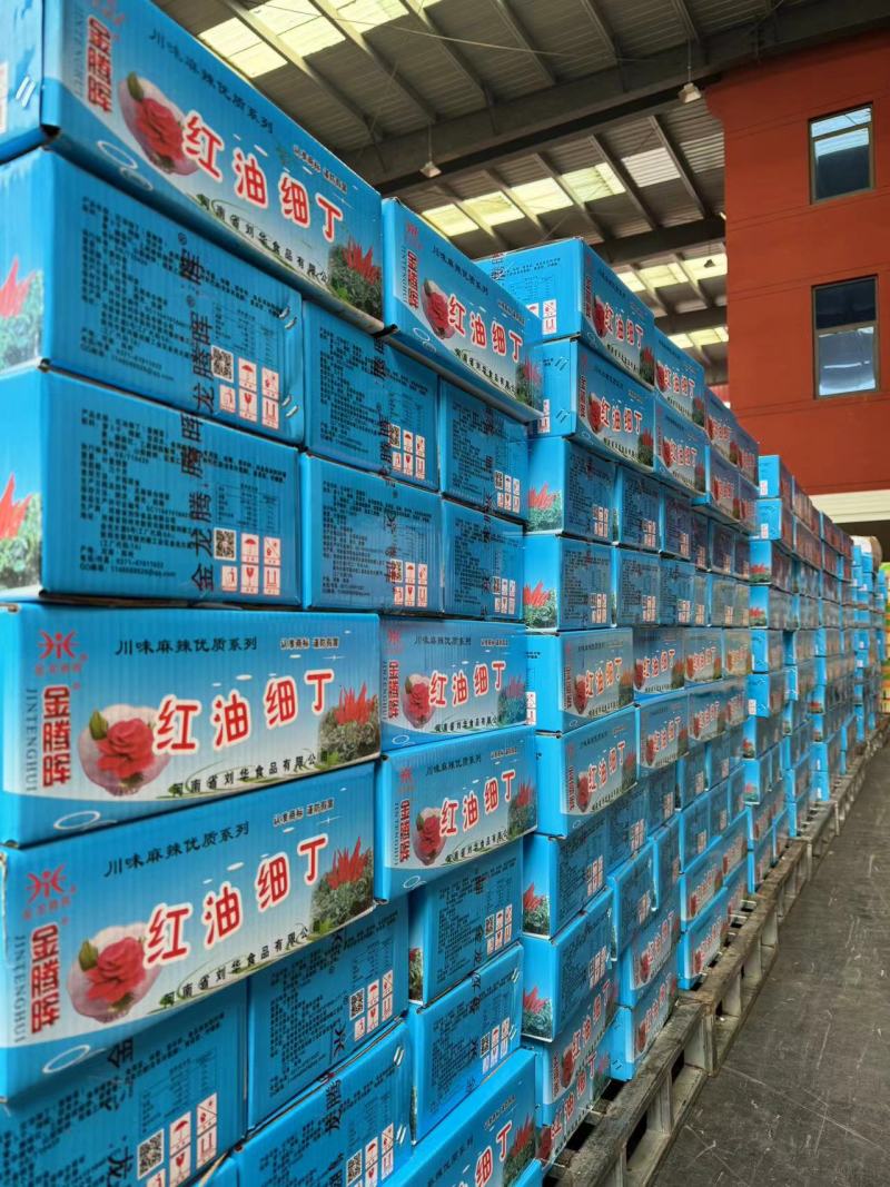 【腌萝卜】腾晖红油细丁腌制酱菜咸菜下饭菜整箱8斤商用小菜