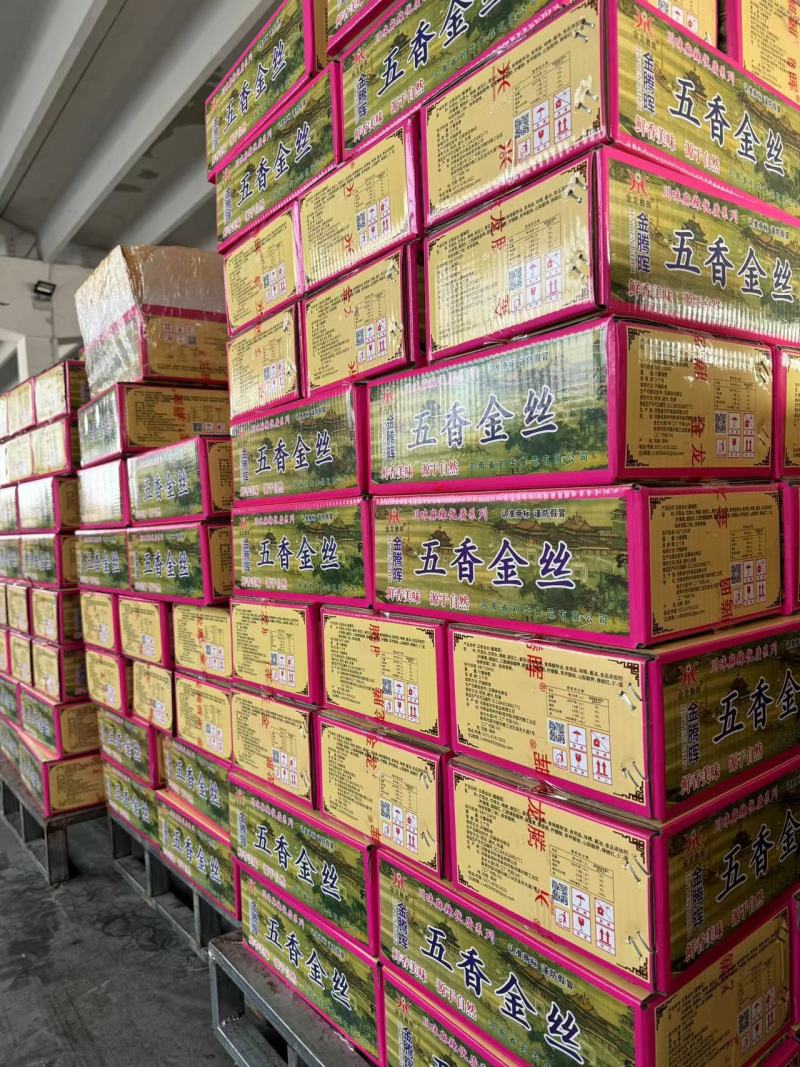 【腌芥菜】腾晖红油金丝腌制酱菜咸菜下饭菜整箱8斤商用小菜