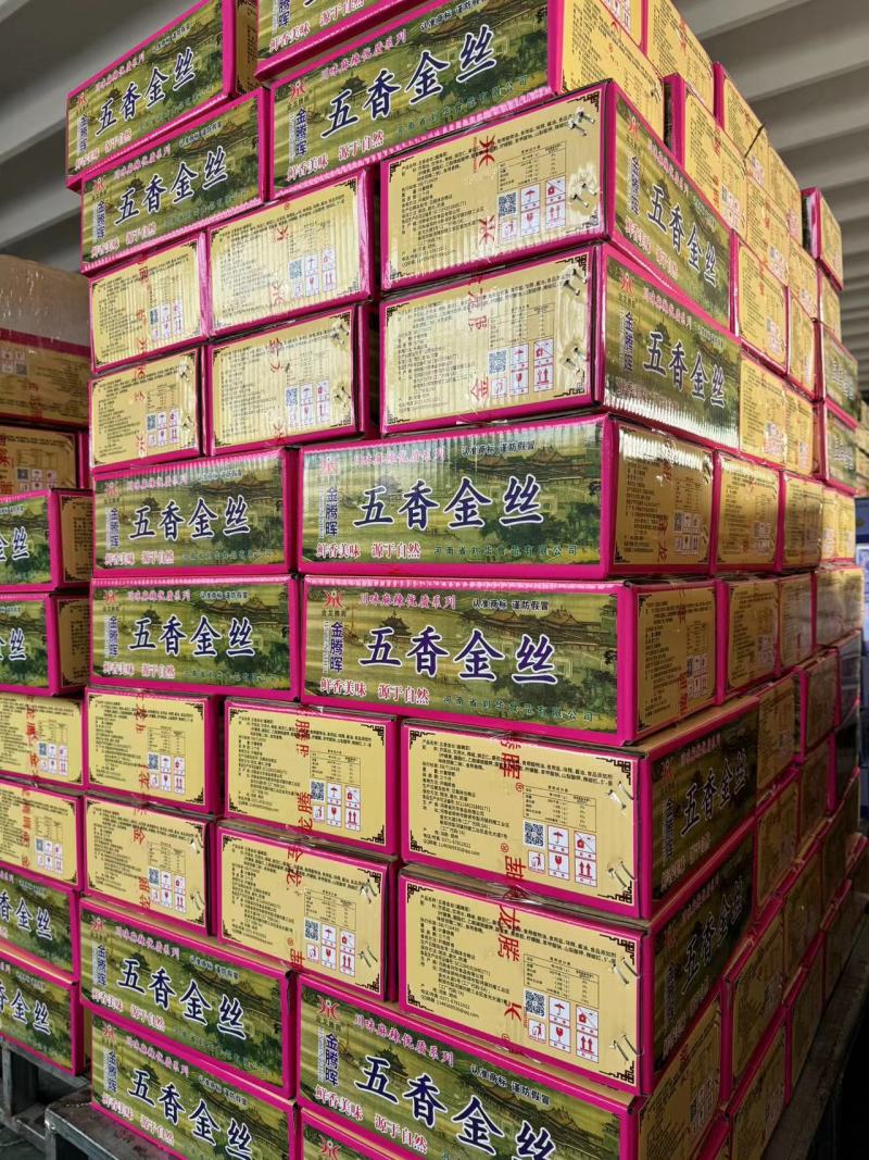 【腌芥菜】腾晖红油金丝腌制酱菜咸菜下饭菜整箱8斤商用小菜