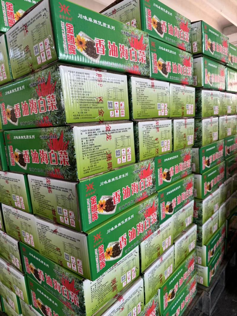 【泡菜】腾晖香油海白菜腌制酱菜咸菜下饭菜整箱8斤商用小菜