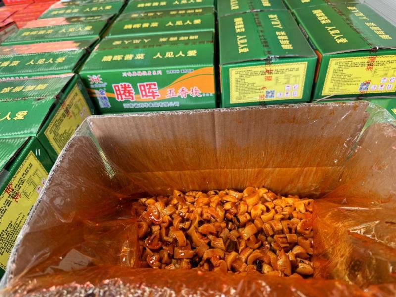 腾晖五香块腌制酱菜咸菜萝卜块下饭菜整箱8斤商用小菜白萝卜