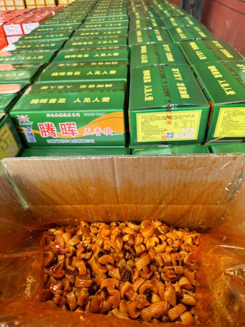 腾晖五香块腌制酱菜咸菜萝卜块下饭菜整箱8斤商用小菜白萝卜