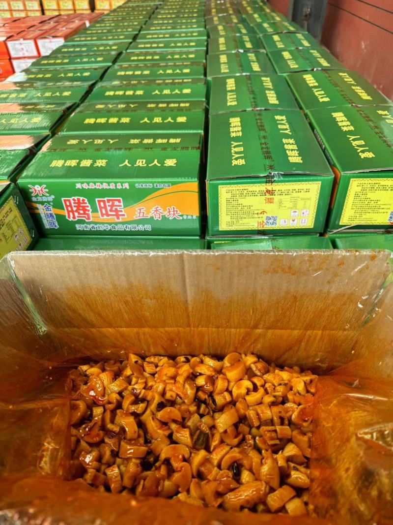 腾晖五香块腌制酱菜咸菜萝卜块下饭菜整箱8斤商用小菜白萝卜