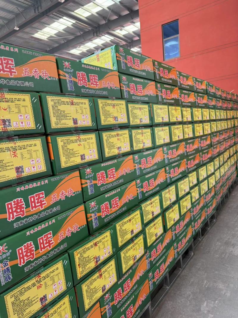 腾晖五香块腌制酱菜咸菜萝卜块下饭菜整箱8斤商用小菜白萝卜