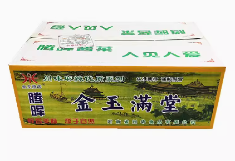 【腌萝卜】腾晖金玉满堂腌制酱菜咸菜下饭菜整箱8斤商用小菜