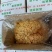 【腌萝卜】腾晖金玉满堂腌制酱菜咸菜下饭菜整箱8斤商用小菜