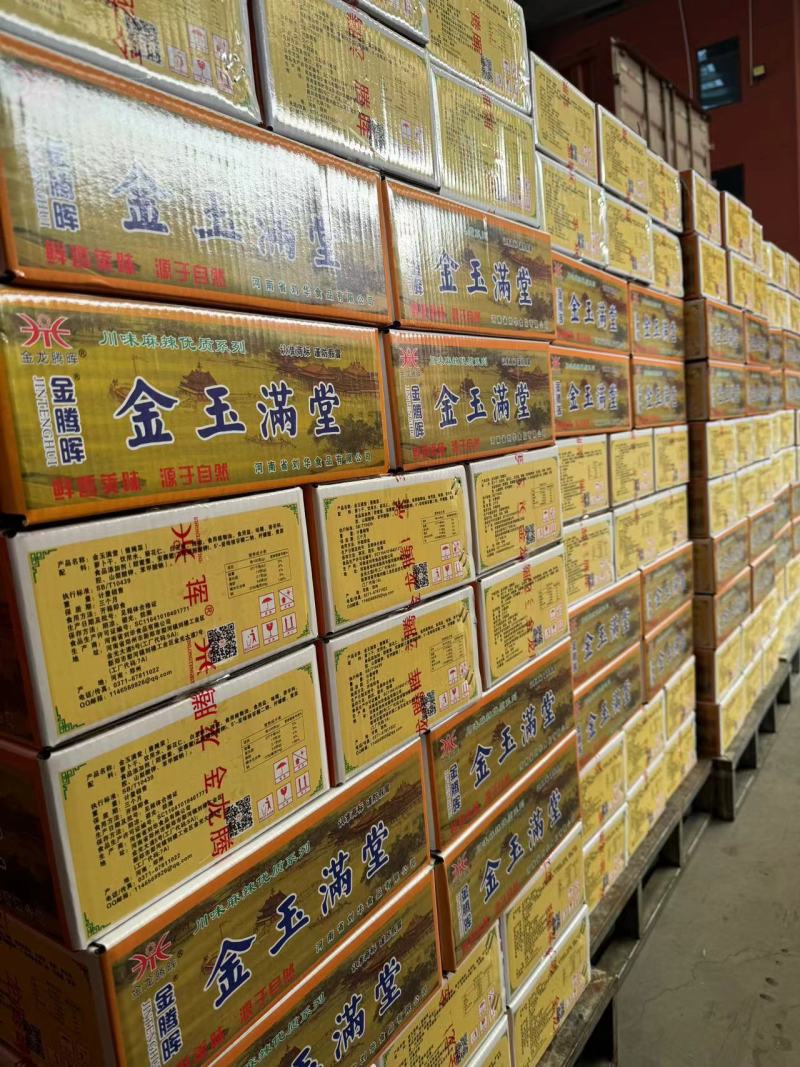 【腌萝卜】腾晖金玉满堂腌制酱菜咸菜下饭菜整箱8斤商用小菜