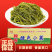 腾晖红油海带丝腌制酱菜绿色小菜咸菜下饭菜整箱8斤商用小菜