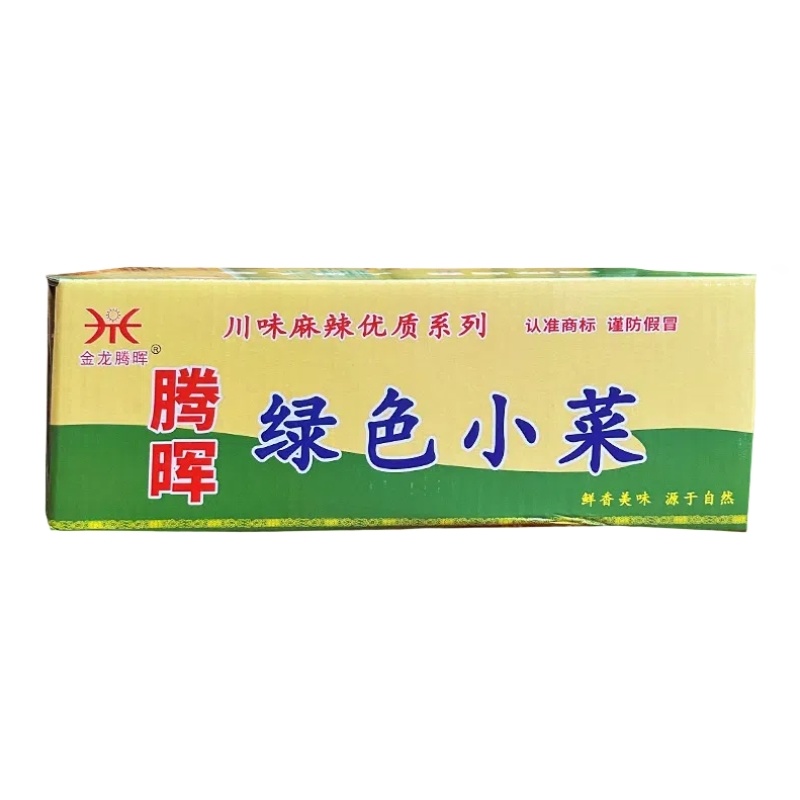 腾晖红油海带丝腌制酱菜绿色小菜咸菜下饭菜整箱8斤商用小菜