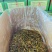 腾晖红油豆角风味豆角腌制酱菜咸菜下饭菜整箱7斤商用小菜