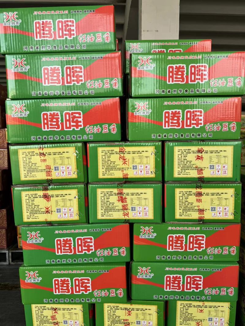 腾晖红油豆角风味豆角腌制酱菜咸菜下饭菜整箱7斤商用小菜