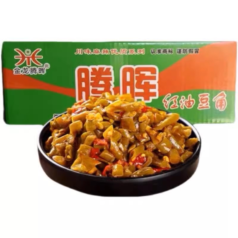 腾晖红油豆角风味豆角腌制酱菜咸菜下饭菜整箱7斤商用小菜