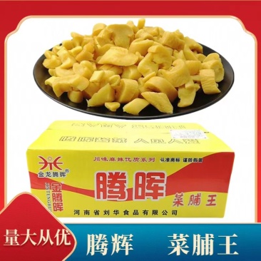 腾晖菜脯王腌制酱菜咸菜萝卜块下饭菜整箱8斤商用小菜白萝卜