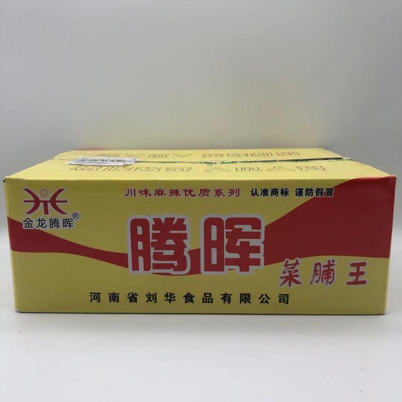 腾晖菜脯王腌制酱菜咸菜萝卜块下饭菜整箱8斤商用小菜白萝卜