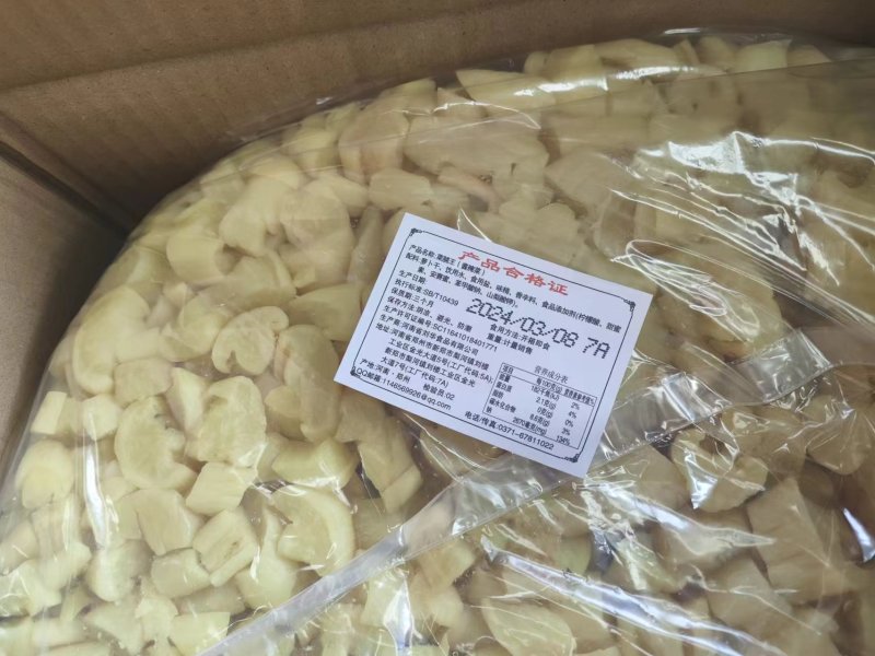 腾晖菜脯王腌制酱菜咸菜萝卜块下饭菜整箱8斤商用小菜白萝卜