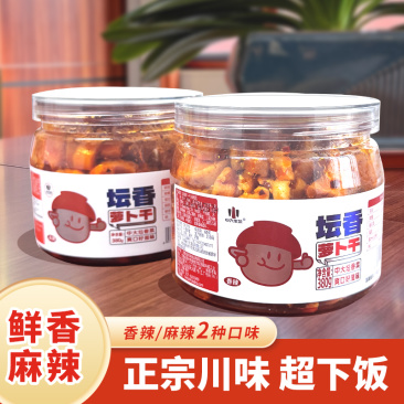 中大麻辣萝卜干鲜嫩脆爽口380克瓶装开盖即食开味下饭菜